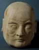 Carved Head in Limewood